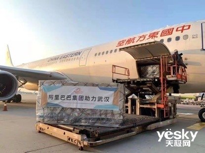 阿里巴巴发布2020财年第三季度财报：收入增长38% 移动月活跃用户超8亿