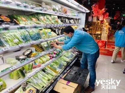 阿里巴巴发布2020财年第三季度财报：收入增长38% 移动月活跃用户超8亿
