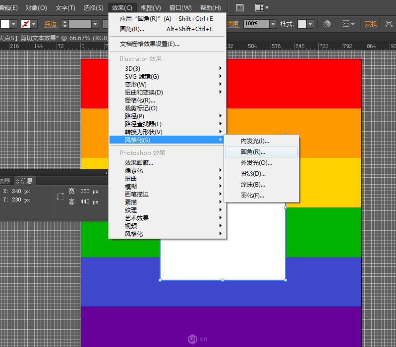 文字设计：用AI制作趣味剪影文字效果,PS教程,思缘教程网