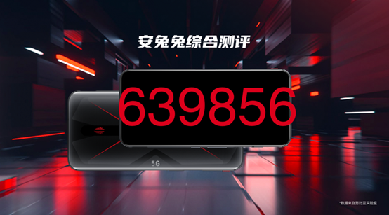 努比亚红魔5G游戏手机强势发布 144Hz风冷旗舰诠释“比快更快”