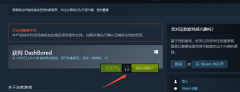 2021最新steam限时免费喜+1 随从大师，2021年3月13日截止