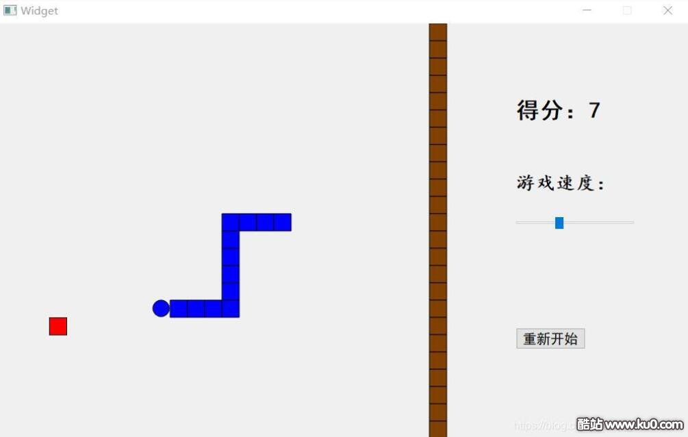 QT实现贪吃蛇游戏