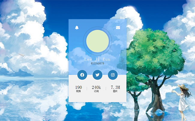 h5+CSS3社交媒体头像卡片特效