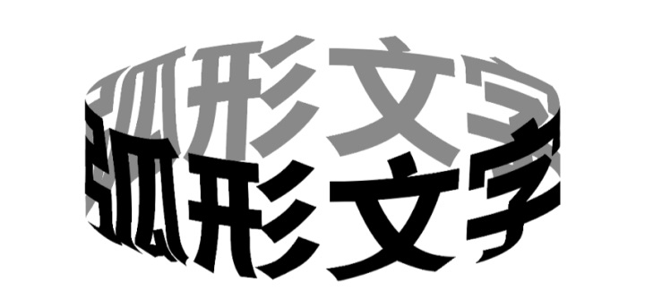 设计师必须学习的7个文字排版技巧