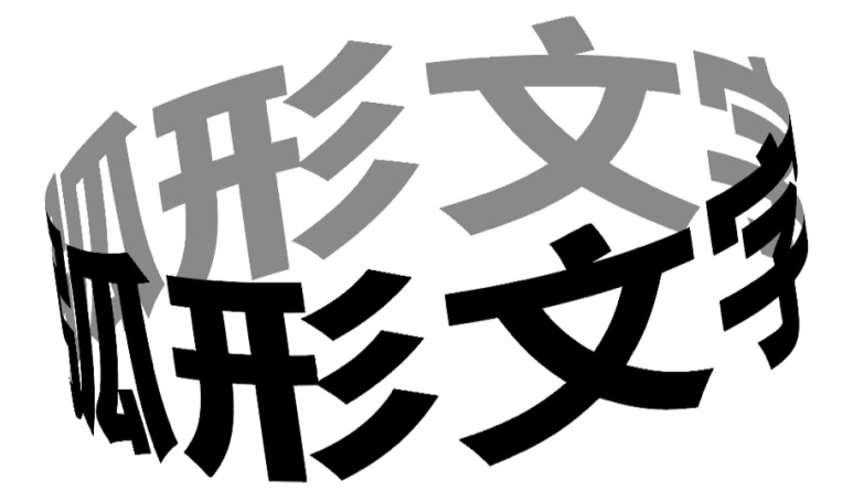 设计师必须学习的7个文字排版技巧