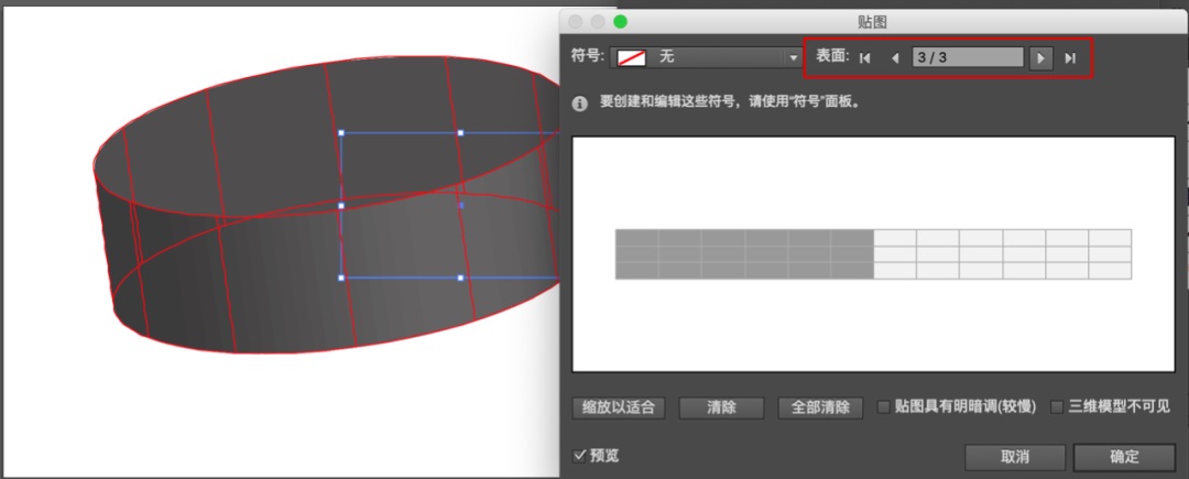 设计师必须学习的7个文字排版技巧