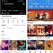 最新更新Java萝卜影视4.0.5源码【修复n个bug】