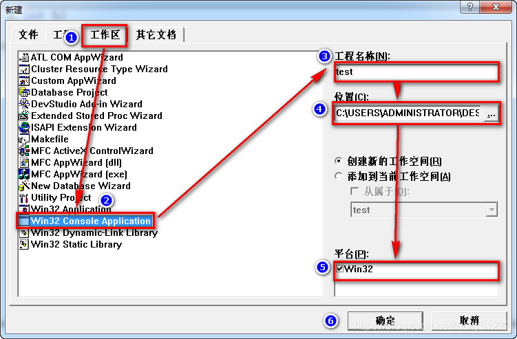 C语言中include＂＂与include<>的区别