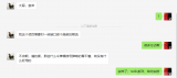 Springboot使用redis实现接口Api限流