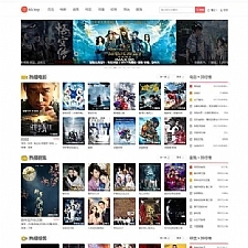 海洋CMS高仿7kb影视网站源码模板无后门_最新更新