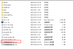 批处理cmd之桌面快捷方式创建工具的方法