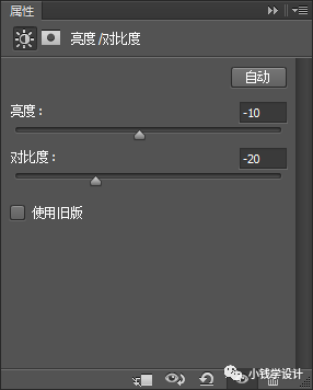 Photoshop制作雨天在玻璃水雾上写字效果