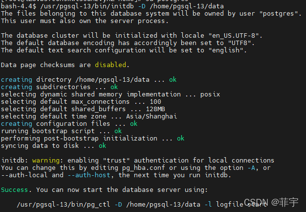 在Centos8-stream安装PostgreSQL13的教程