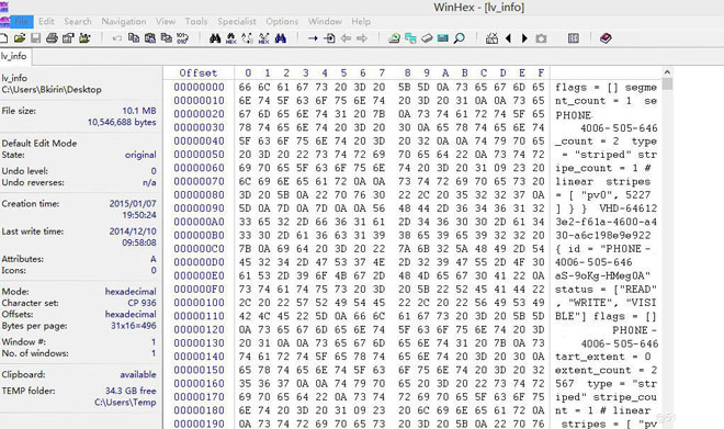 碎片拼接技术恢复XenServer服务器SQL Server数据库数