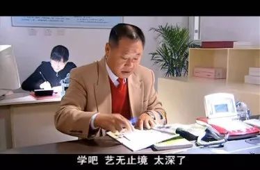 来源 /?《马大帅3》