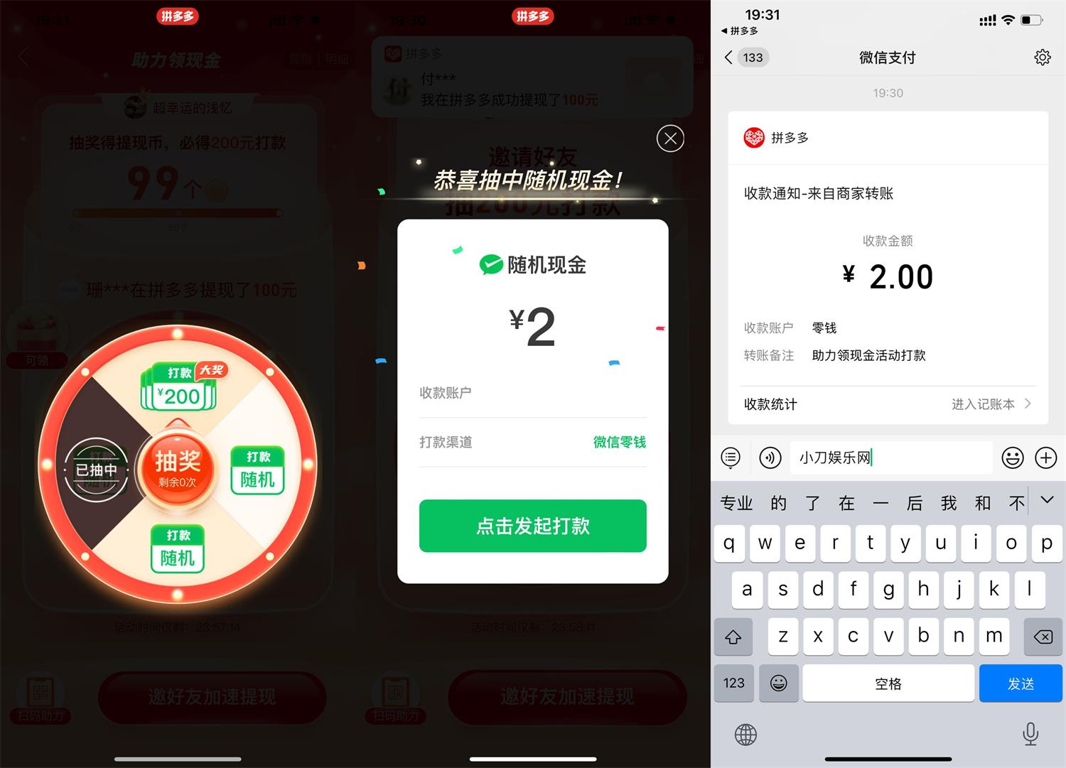 QQ图片20220508193413.jpg
