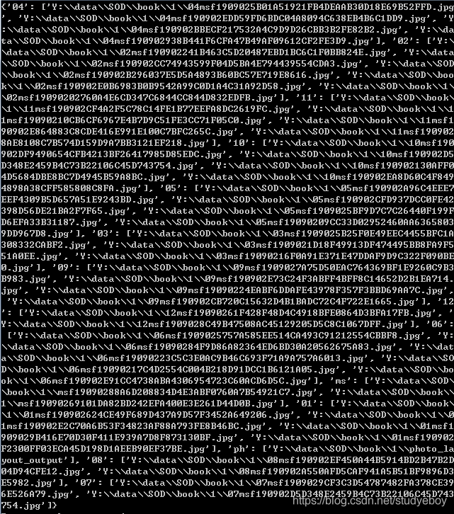 python中dict获取关键字与值的实现
