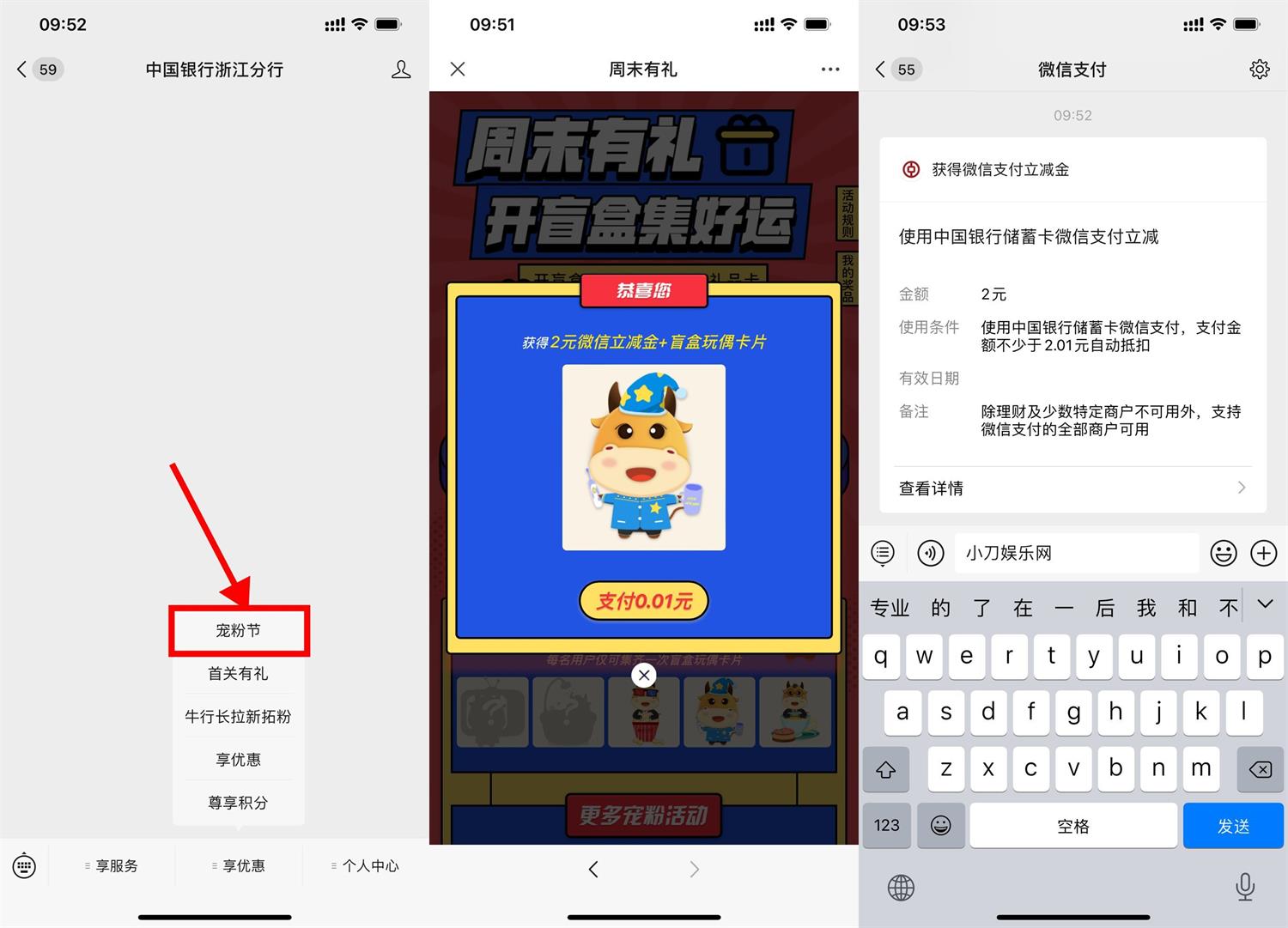 QQ图片20220514192802.jpg