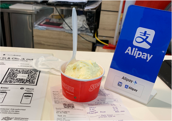 新加坡街头的冰激淋店。?图片来源：蚂蚁集团
