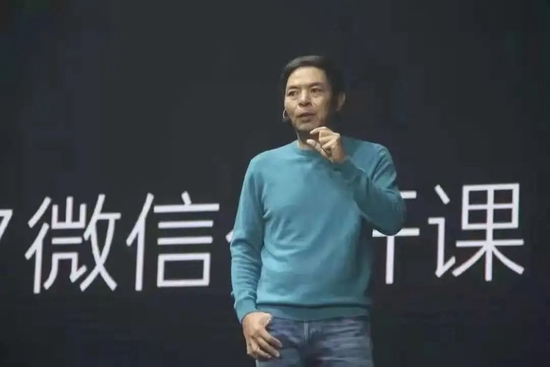 微信创始人?张小龙