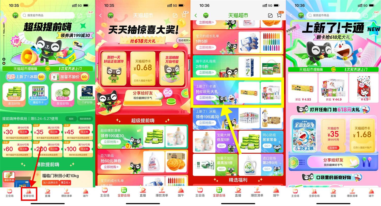 QQ图片20220525104123.jpg