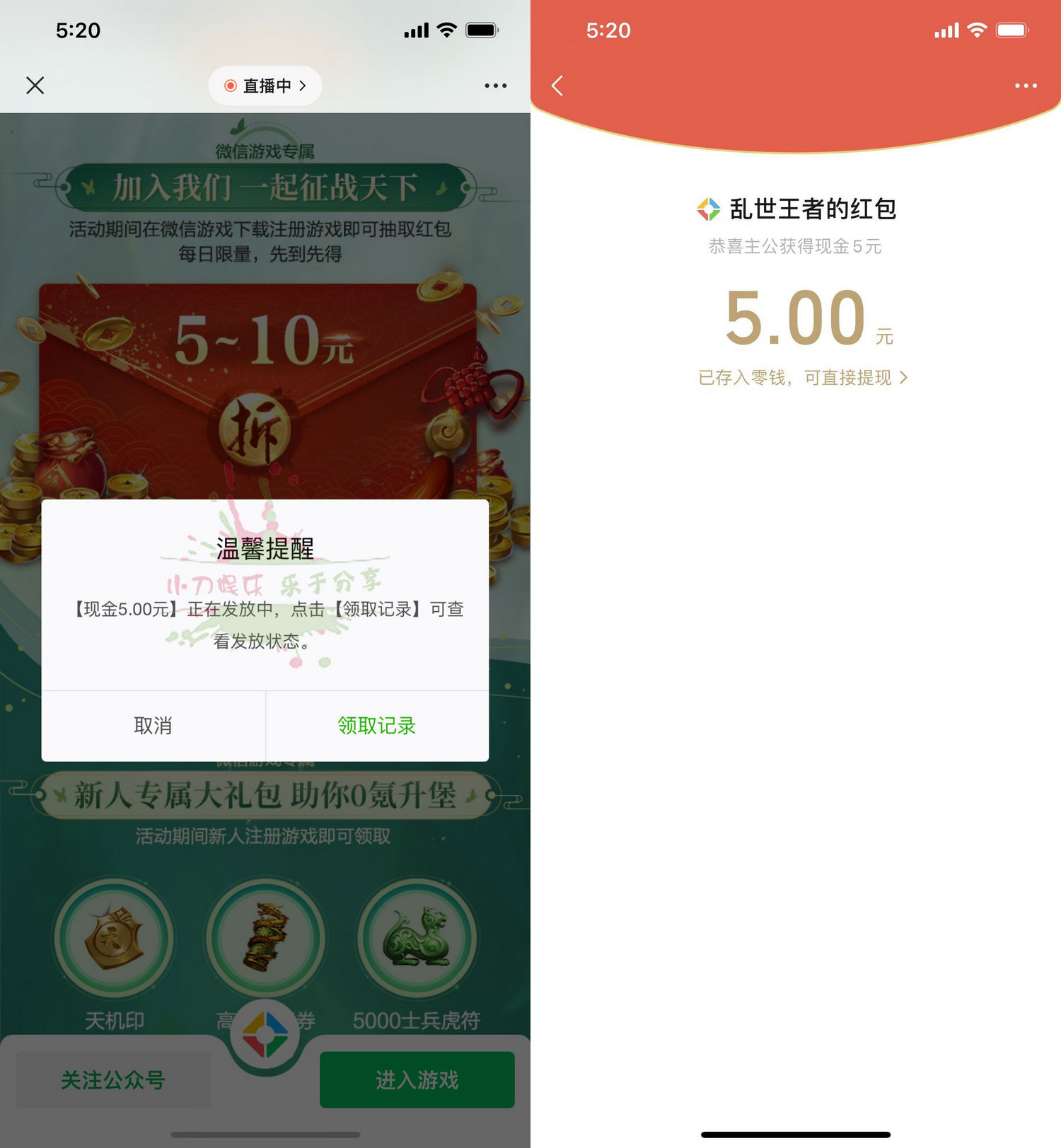 R~5]3(GA{ZILKT[Q~WPO8SB.jpg