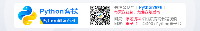 python中filter,map,reduce的作用介绍