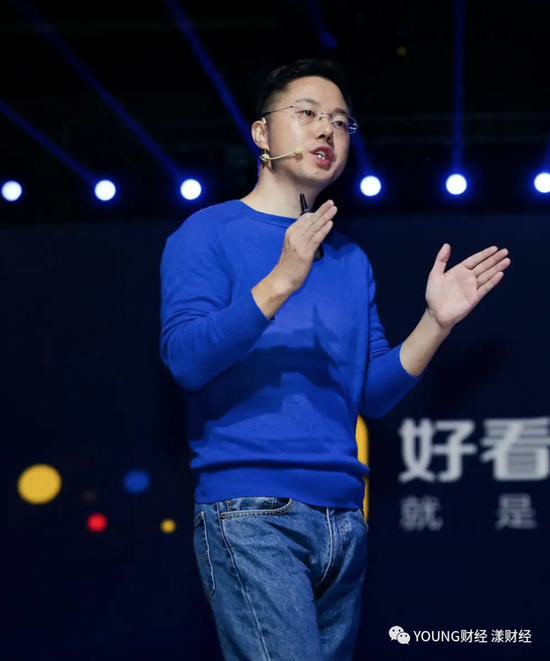 ■ 百度副总裁沈抖