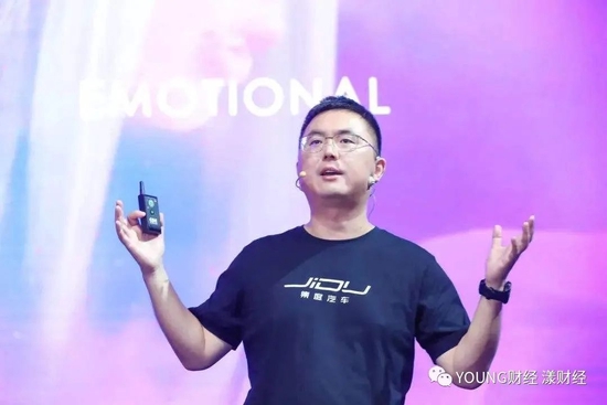 ■?集度汽车CEO夏一平