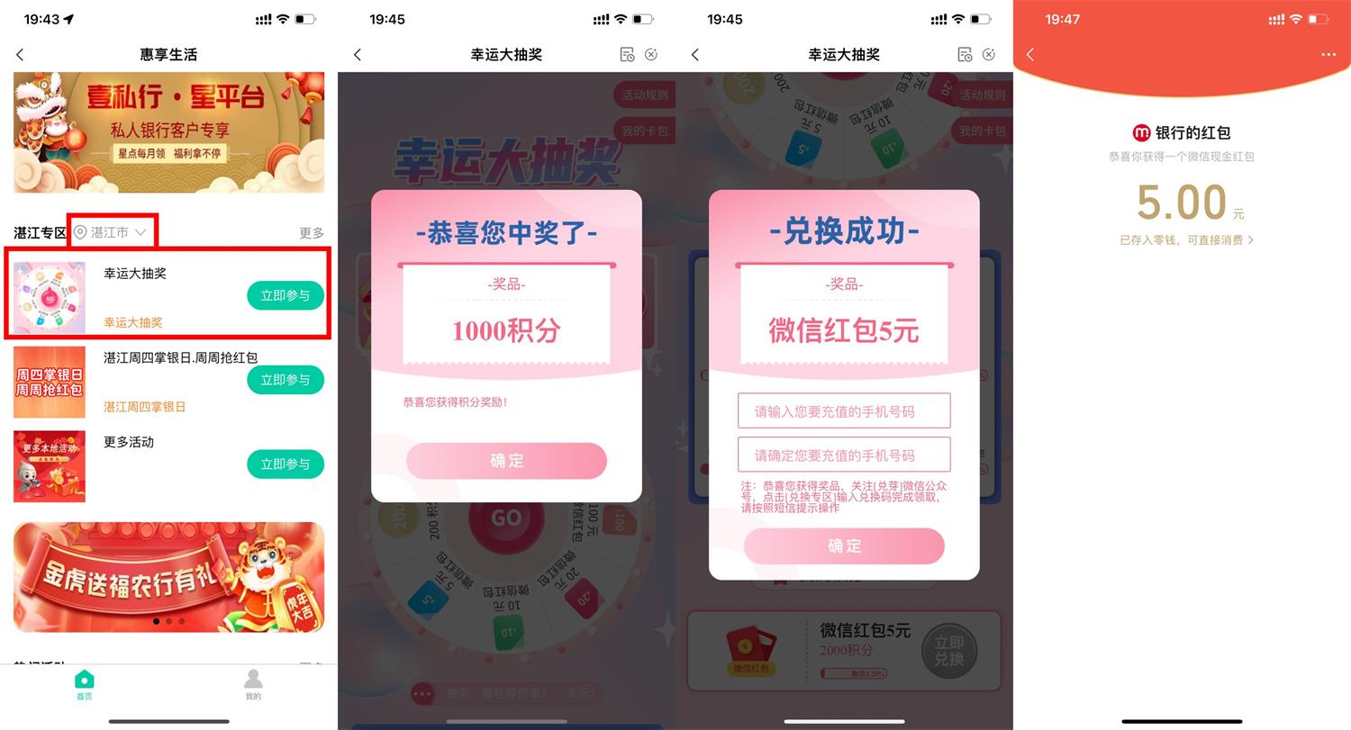 QQ图片20220623194832.jpg