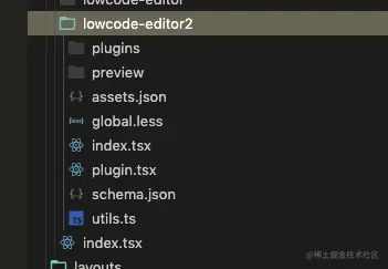 Umi4集成阿里低代码框架lowcode-engine实现介绍