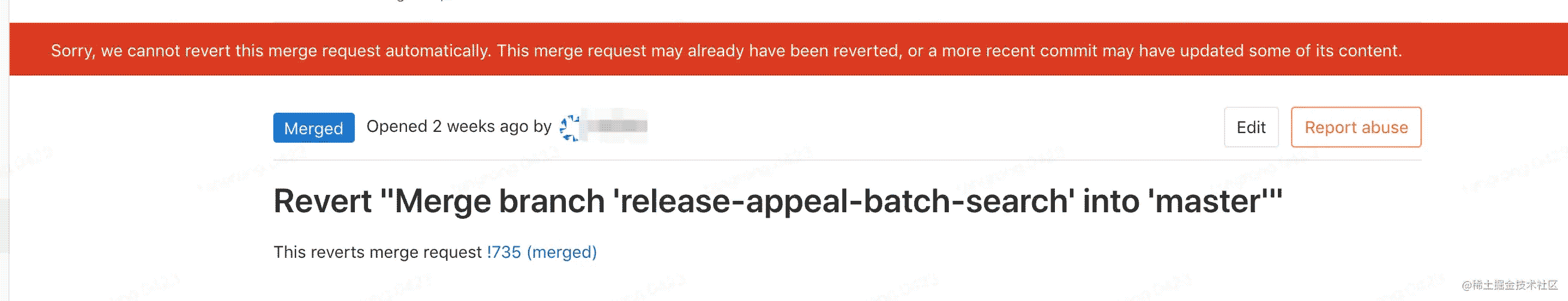 解决Git Revert再次合代码无效问题