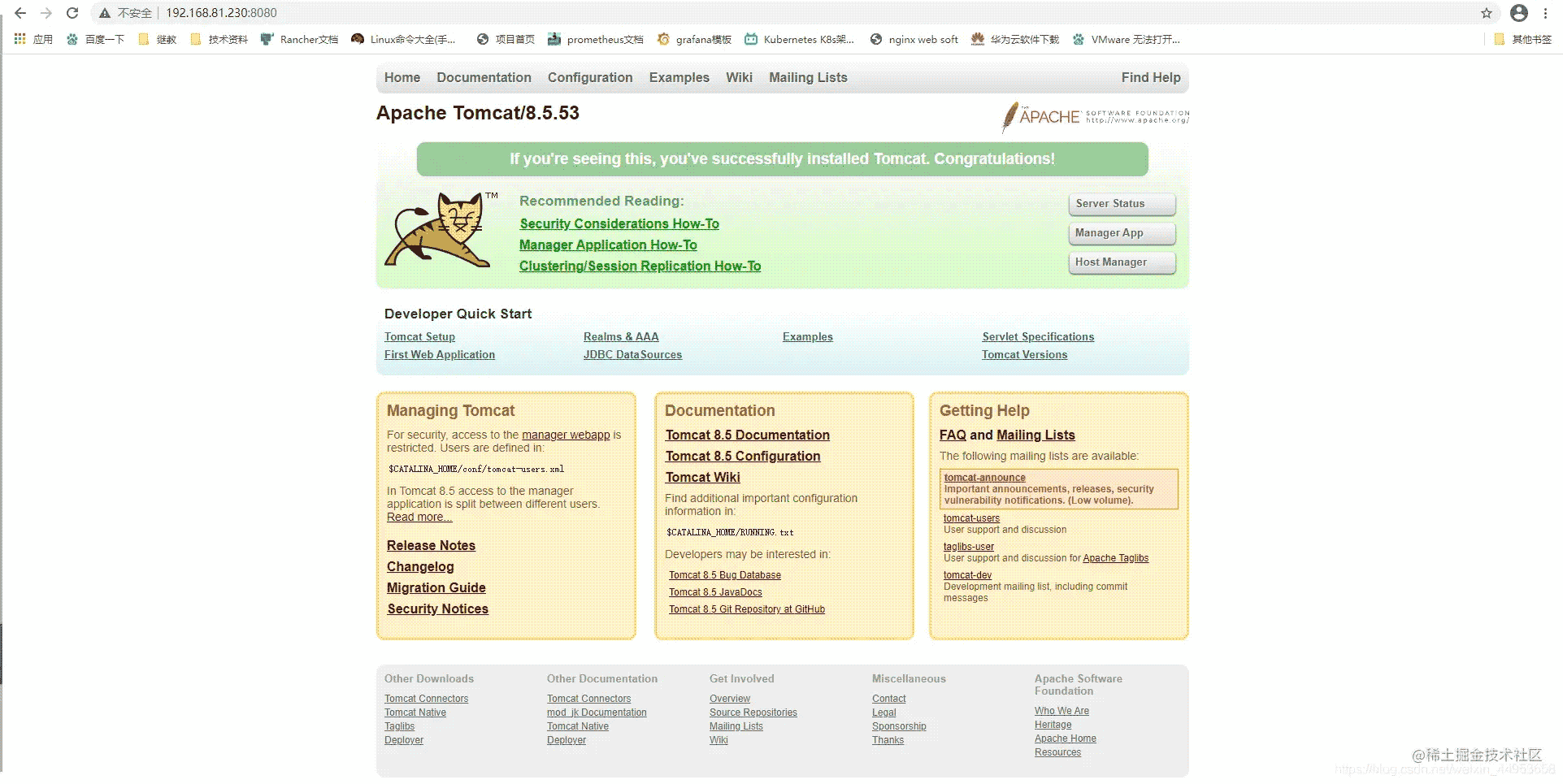 filebeat收集json格式的tomcat日志详解