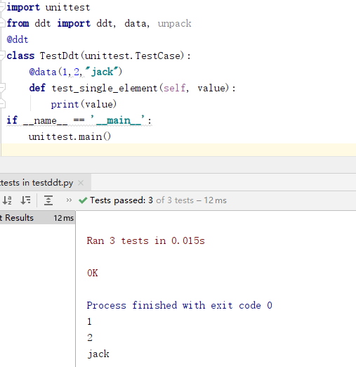 Python中unittest的数据驱动的介绍