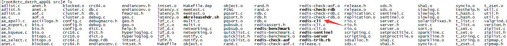 redis实现清空缓存的方法