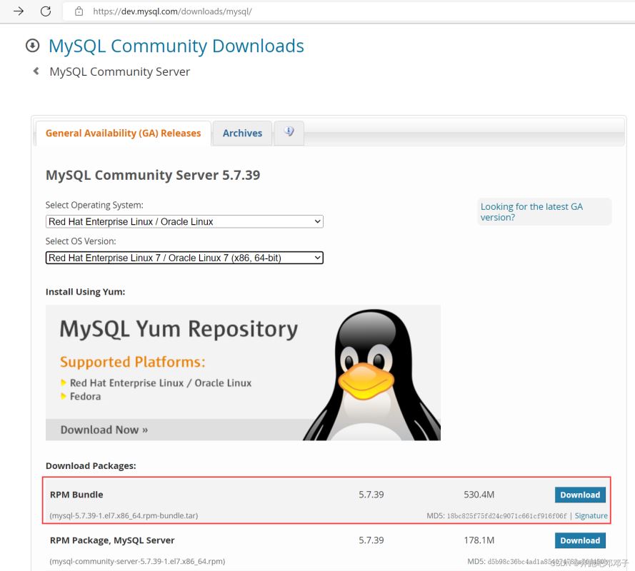 CentOS7下安装MySQL5.7.39的过程