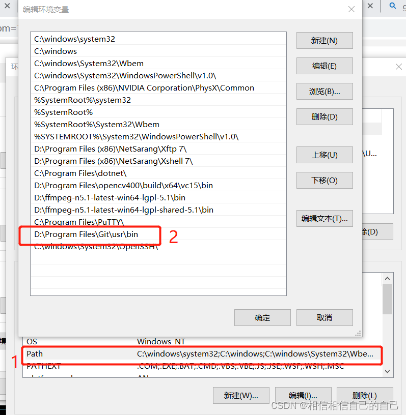 解决vs code通过remote-ssh远程到ubuntu频繁掉线问题