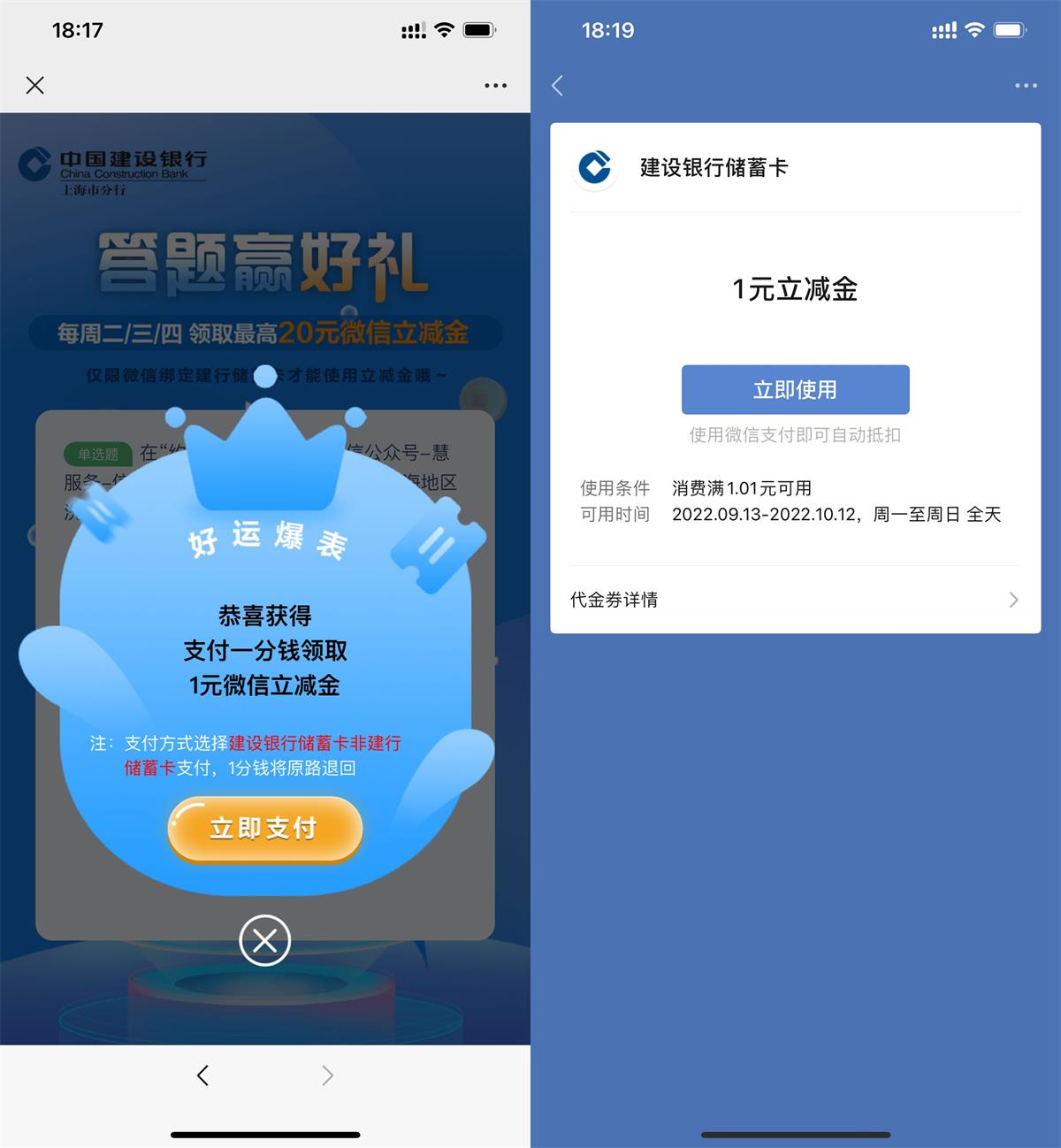 QQ图片20220913182353.jpg