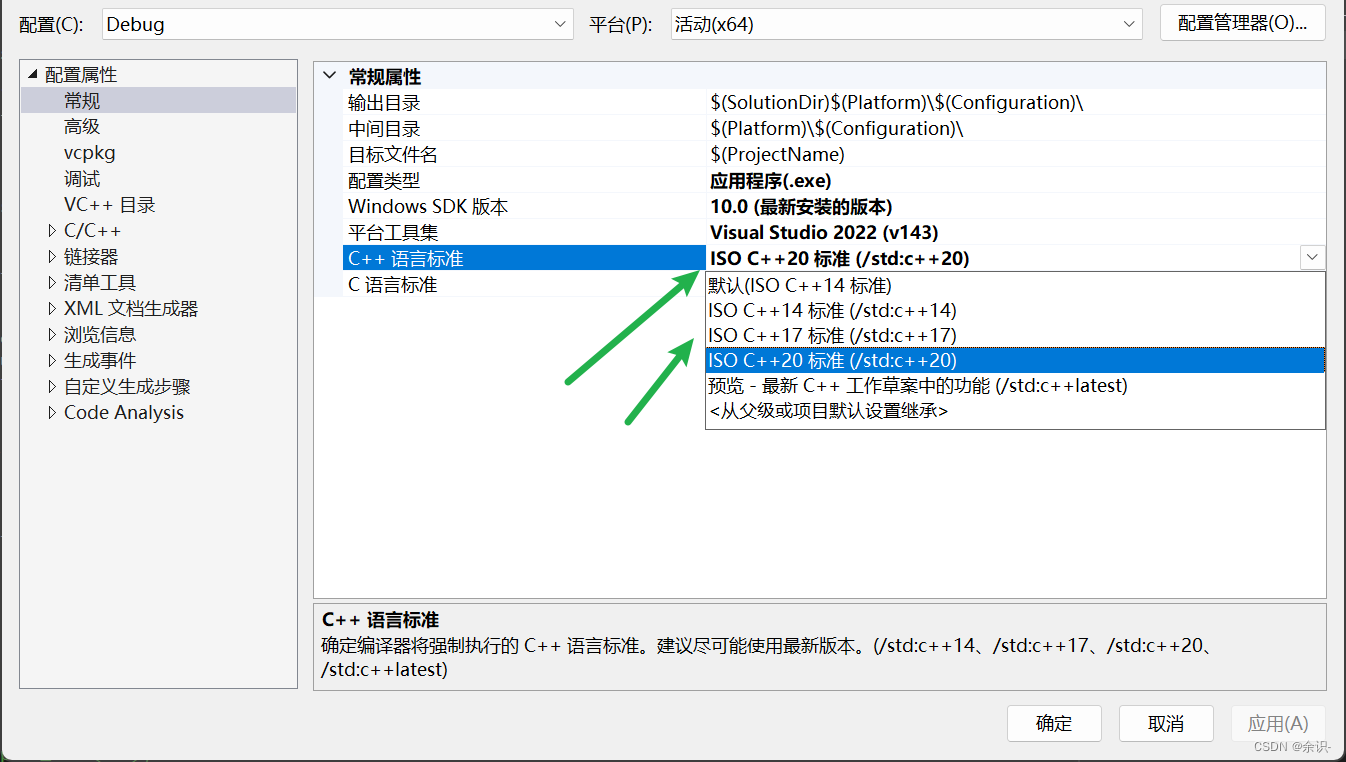 C/C++实现遍历文件夹最全方法总结介绍