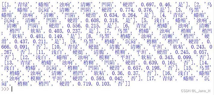 使用Python读取.xlsx指定行列的方法