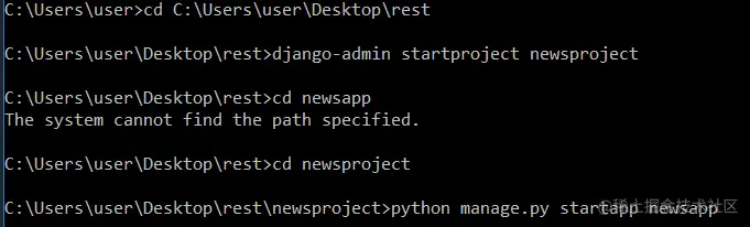 Python Django教程之实现新闻应用程序