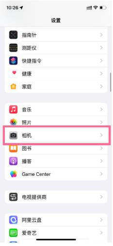 iPhone 14如何通过音量键连拍照片_iPhone 14通过音量