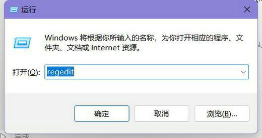 win11怎么把任务栏字体变成白色_win11任务栏字体颜