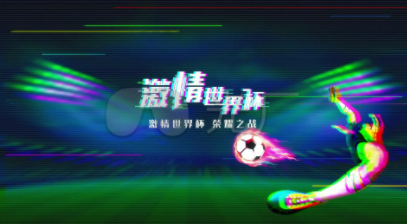 抖音世界杯怎么关弹幕_抖音弹幕关闭方法教程