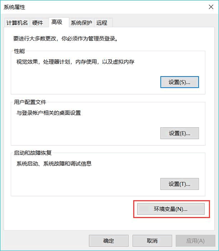 Python导入模块的3种方式总结