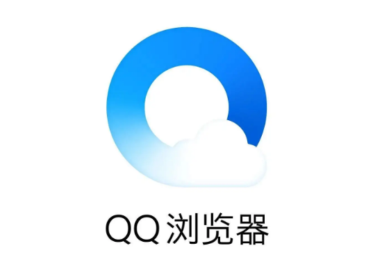 QQ浏览器文件下载路径在哪看 QQ浏览器文件下载路