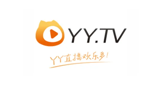 YY在哪查看yy号 查看yy号流程教程