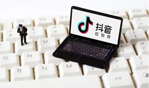 抖音心情状态怎么关闭 抖音关闭心情状态的方法