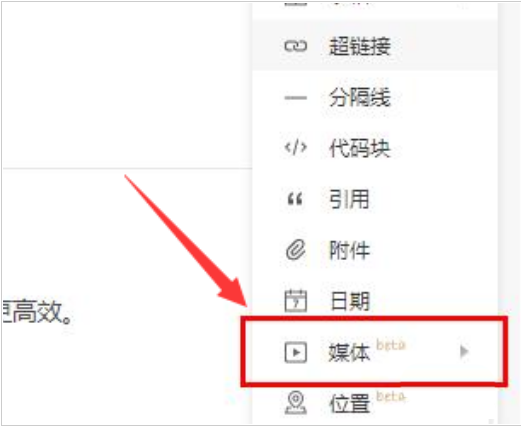 1663923834567382.png image.png
