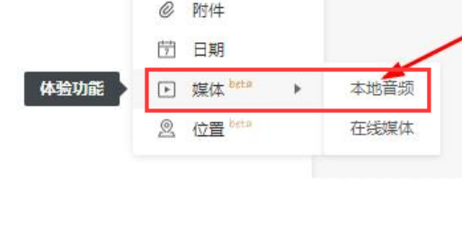 1663923853163419.png image.png
